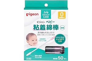 Pigeon Baby Cotton Swabs with Natural Oil for Delicate Infant Skin