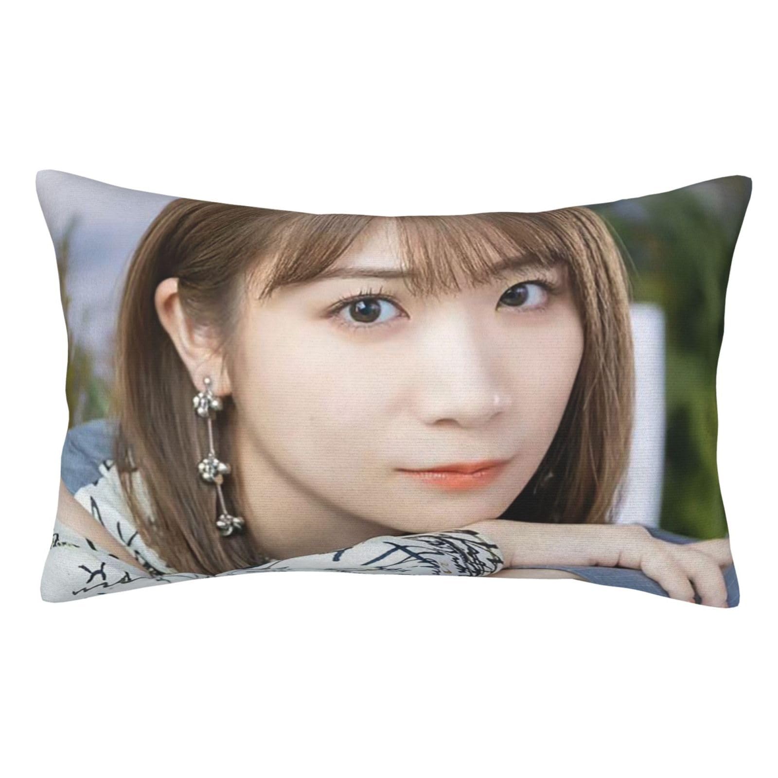 Amazon｜SYPPCH 秋元真夏 抱き枕カバーり 矩形枕カバー インテリア 