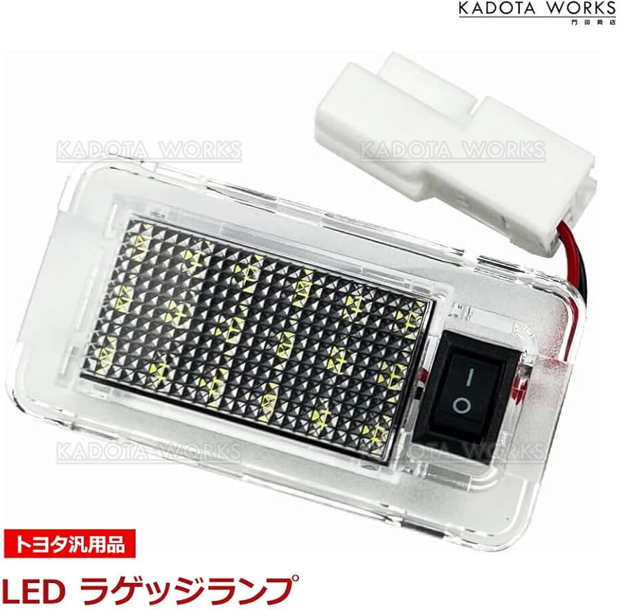 らぶさま専用 トヨタ プリウス 50系 L1B 純正LED用 LEDフォグランプ 7600LM 2