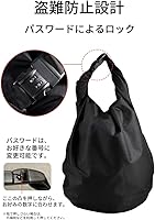 Amazon.co.jp: ヘルメット収納ケース バッグ 大容量 ロック付き