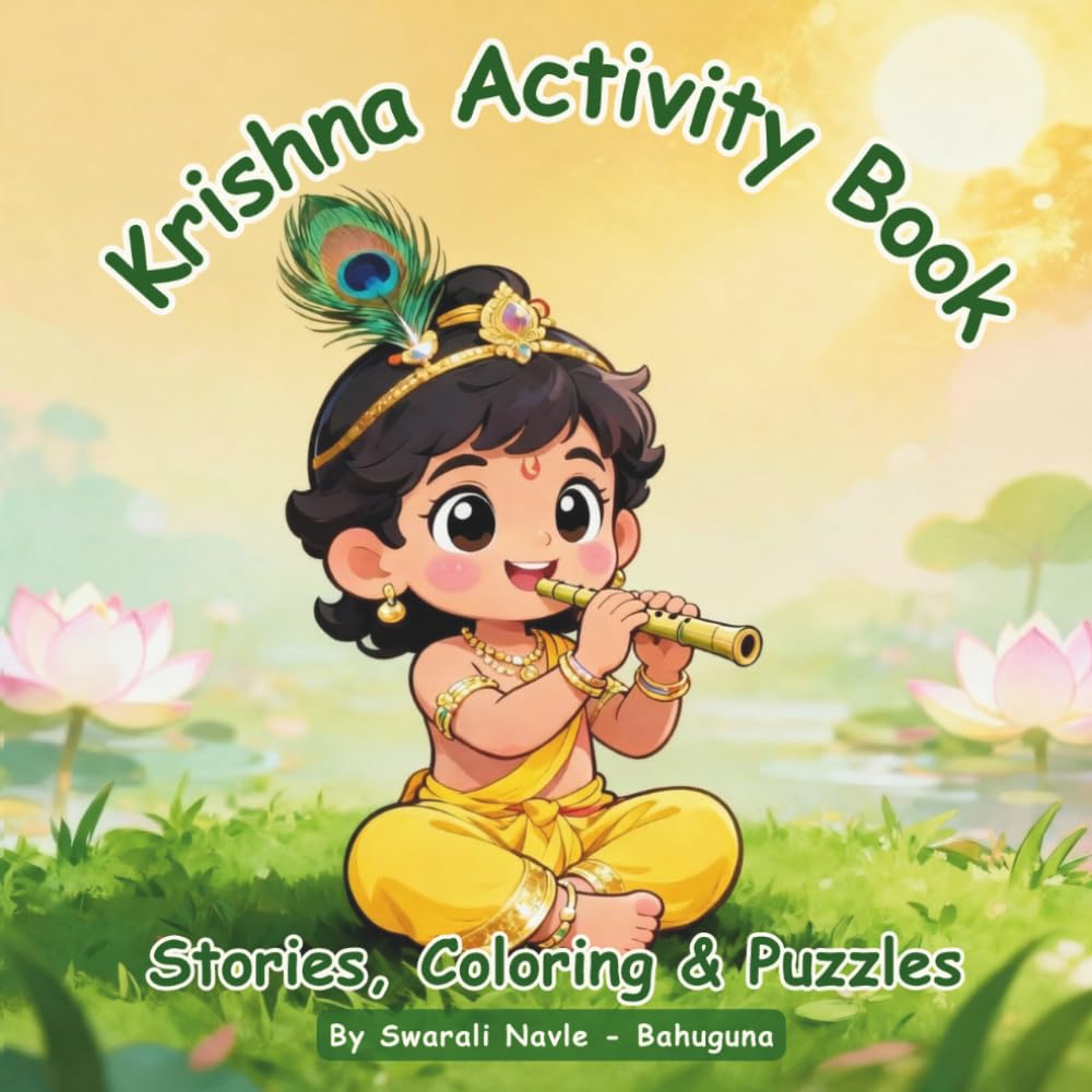 Krishna Activity Book: Stories, Coloring & Puzzles