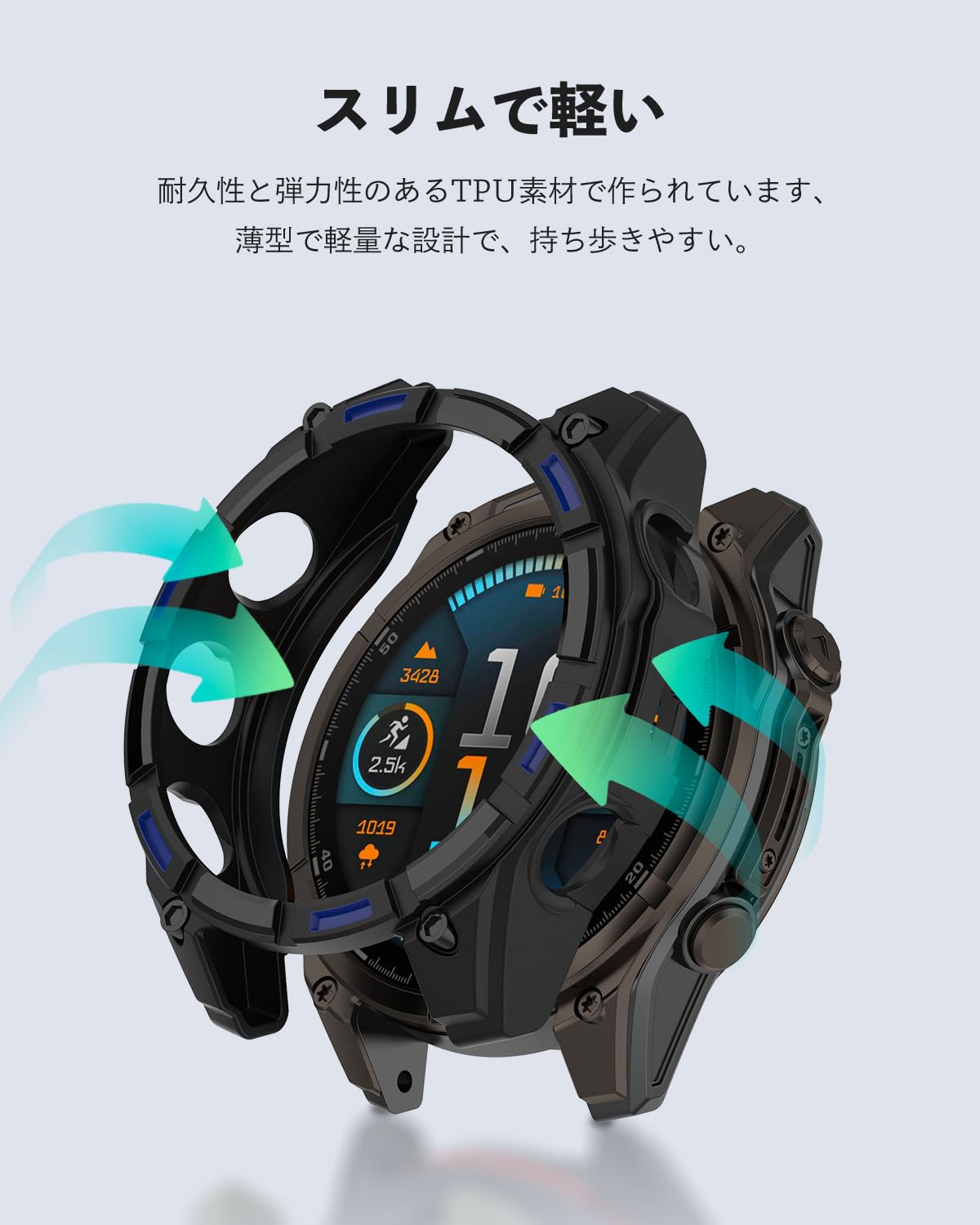 Amazon | GARMIN（ガーミン）fenix 8 47mm 対応 用 ケース カバー