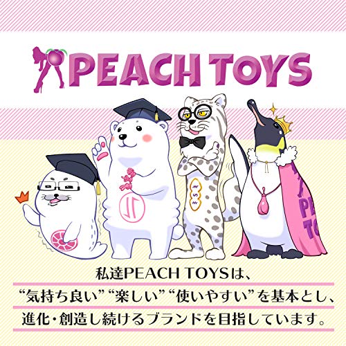 PEACH TOYS 床オナ式ZEROエンジェルGAL【インナーソフト】(KIY182) - 画像5