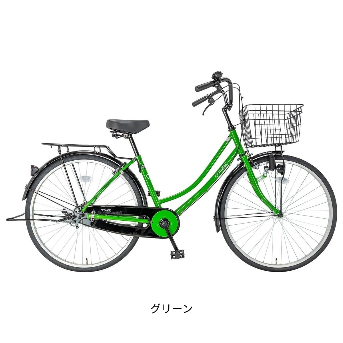 最終値下★春日後楽園 引取り限定★美品★ママチャリ　26㌅　自転車　カスタネット fj-b266w-11b_5.jpg