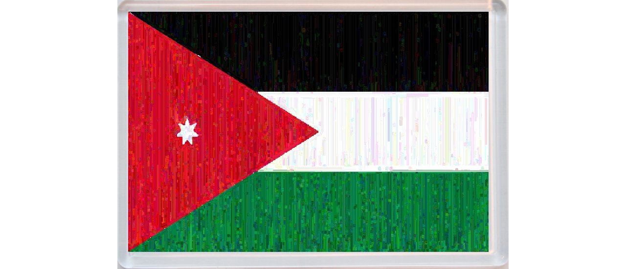 Baked Bean Store Jordan / Jordanian - 'Rustic Style' National Country Flag - Jumbo Fridge Magnet