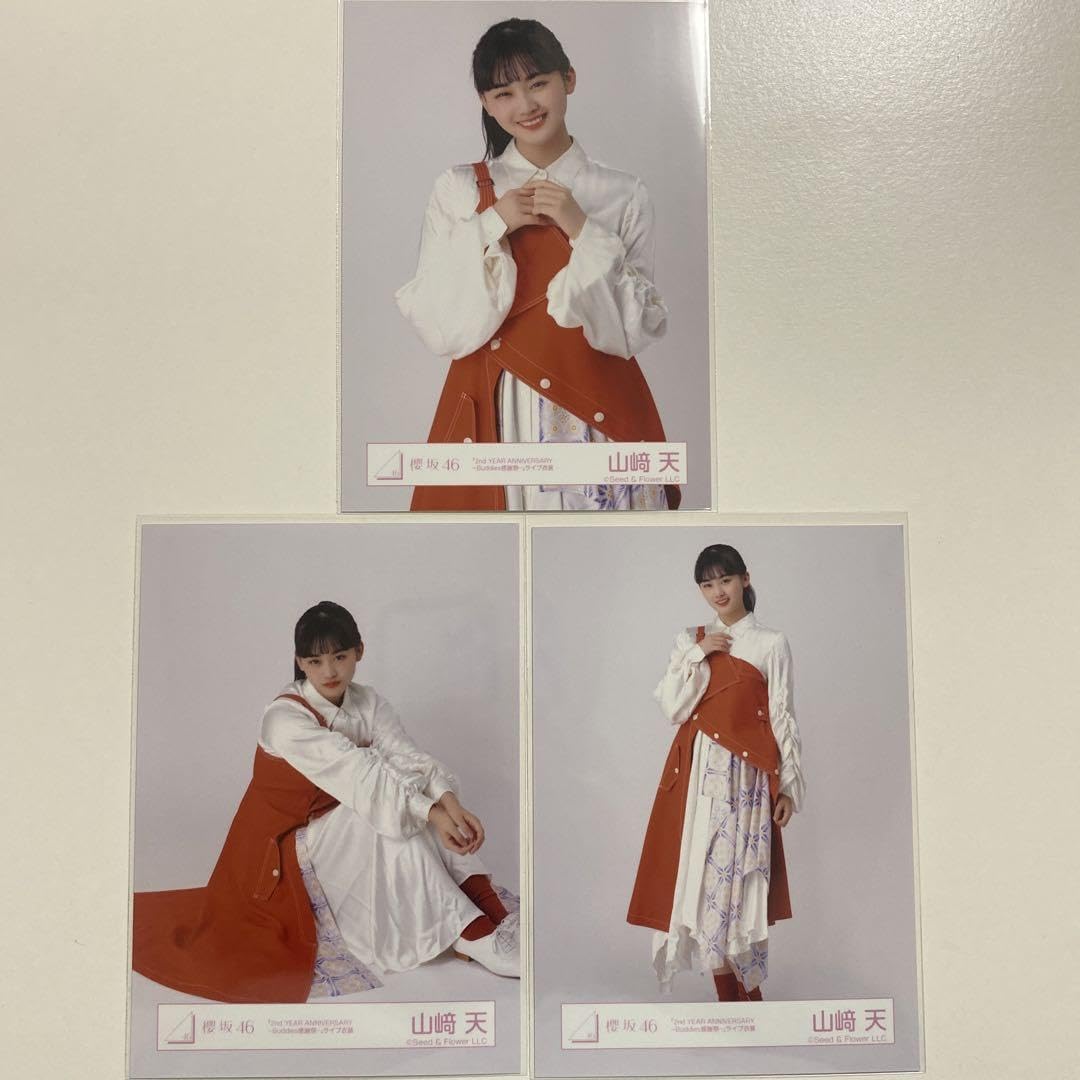 Amazon.co.jp: 櫻坂46 山﨑天 生写真 Buddies感謝祭 バディ感