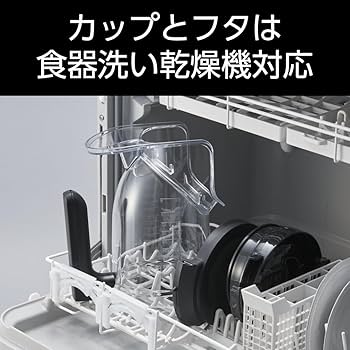 Amazon | 【Amazon.co.jp 限定】タイガー魔法瓶(TIGER) 斜め型
