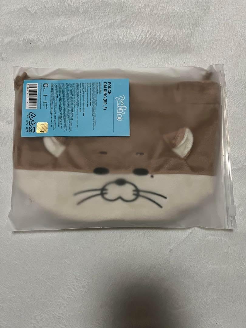 BOYNEXTDOOR リウ プネクド ダーリン ポーチ &トレカケース BOYNEXTDOOR リウ プネクド ダーリン ポーチ &トレカケース