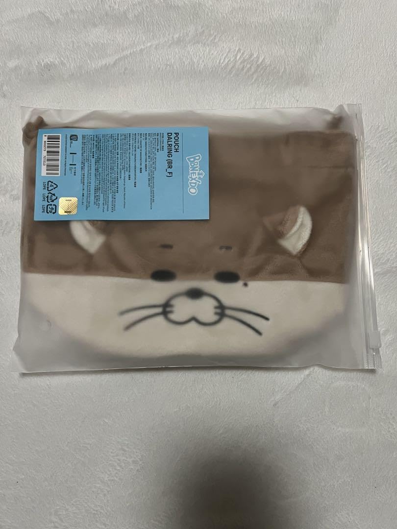 Amazon.co.jp: BOYNEXTDOOR ボネクド プネクド リウ ダーリン ポーチ