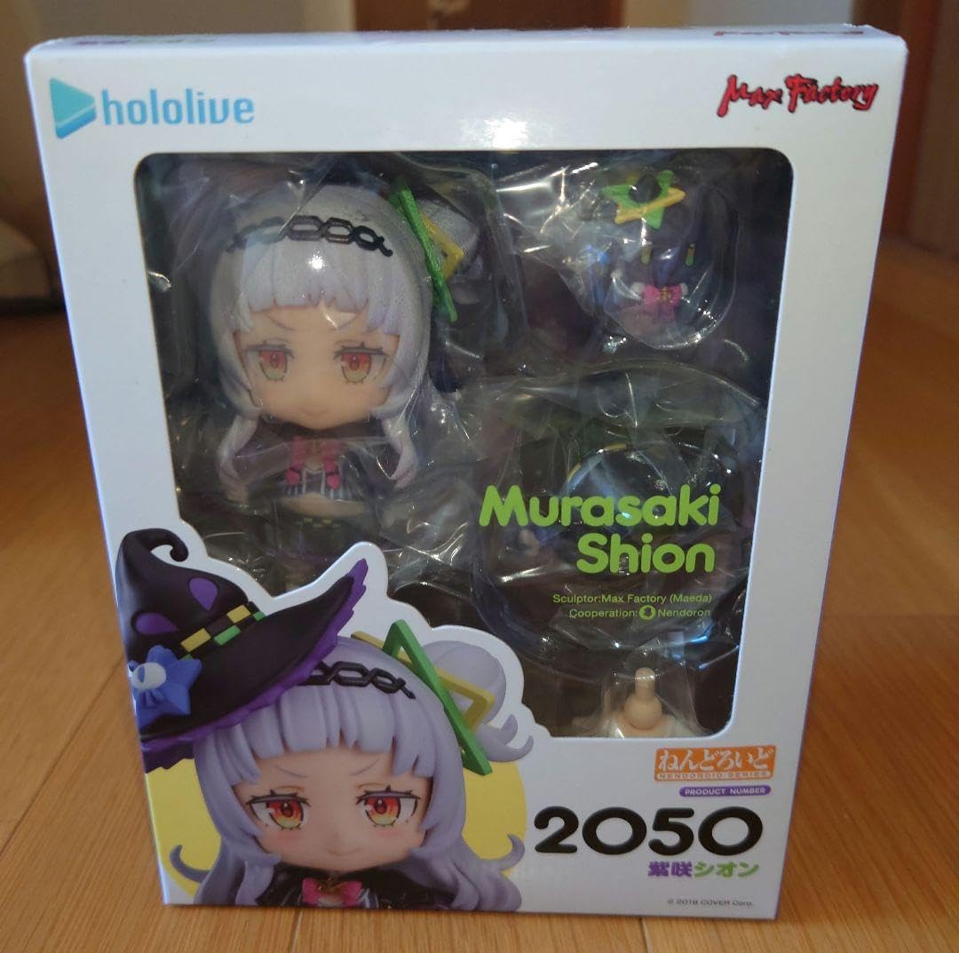 ホロ 紫咲シオン ホロライブカードゲーム 紫咲シオン 2nd ur