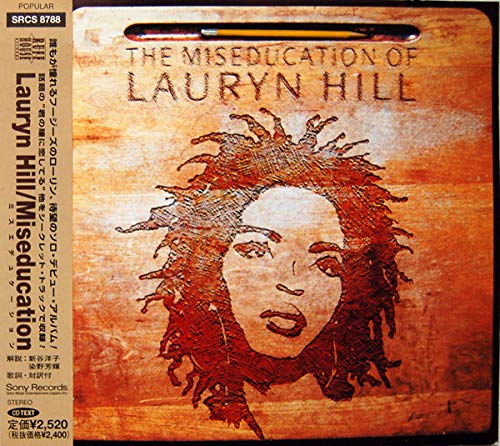 Hill Lauryn The Miseducation Of Lauryn Hill Amazon Com Music