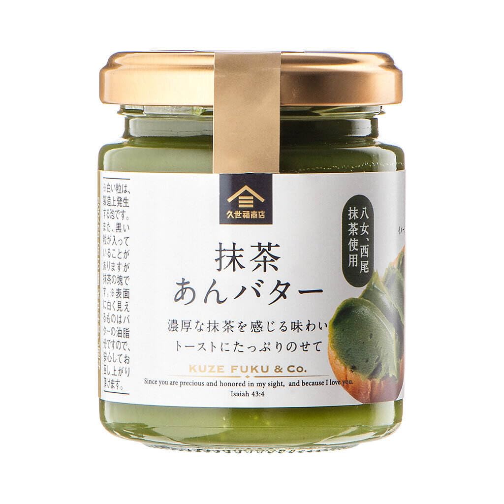 久世福 抹茶あんバター 125g