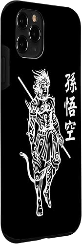 Vista 72 de iPhone 12 mini Sun Wukong Monkey King Caracteres chinos Cartas caso