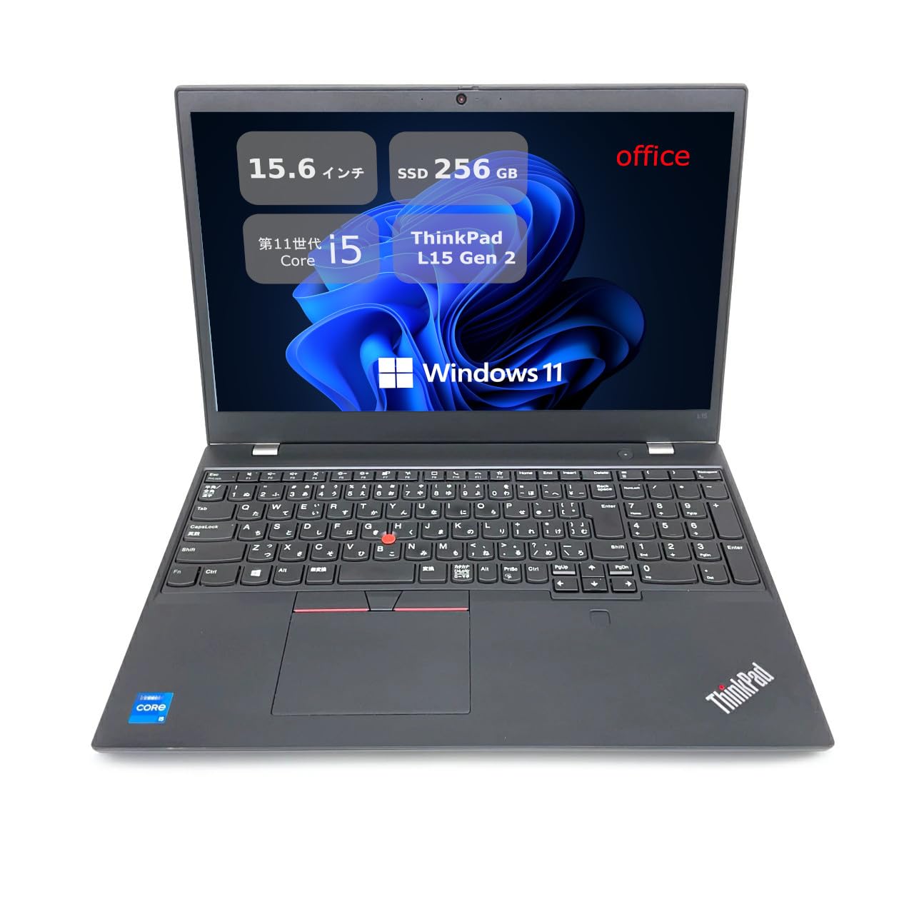 Amazon.co.jp: 【整備済み品】 ThinkPad L15 Gen 2□15.6型 フルHD