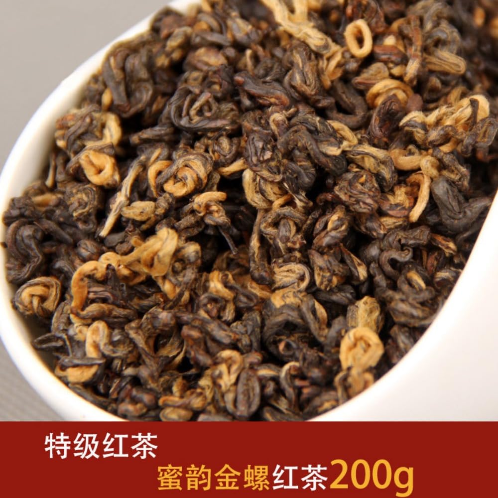 Premium Yunnan Wczesnowiosenna Czarna Herbata Miodowa Dianhong Pachnąca - Jinluo Luźna Herbata Liściasta 200g