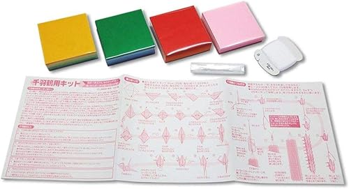 Miniatura 5 de Kidstoyo Kit de Mil Grúas Origami