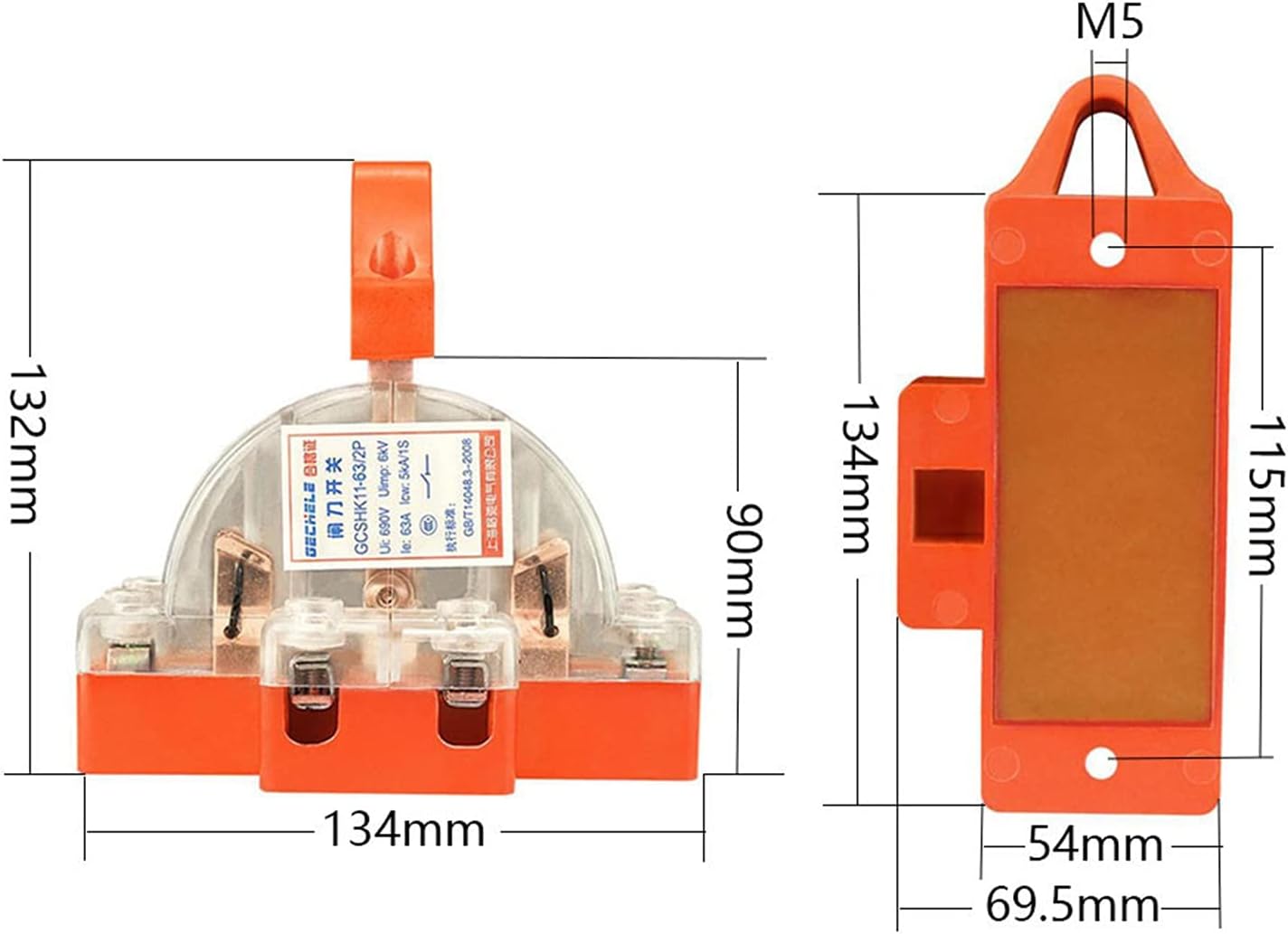 GUMMMY 1PSC/32A/63A/100A 2P Transparent with lamp Two Pole Double Throw Knife Disconnect Switch (Color : 2P 100A)