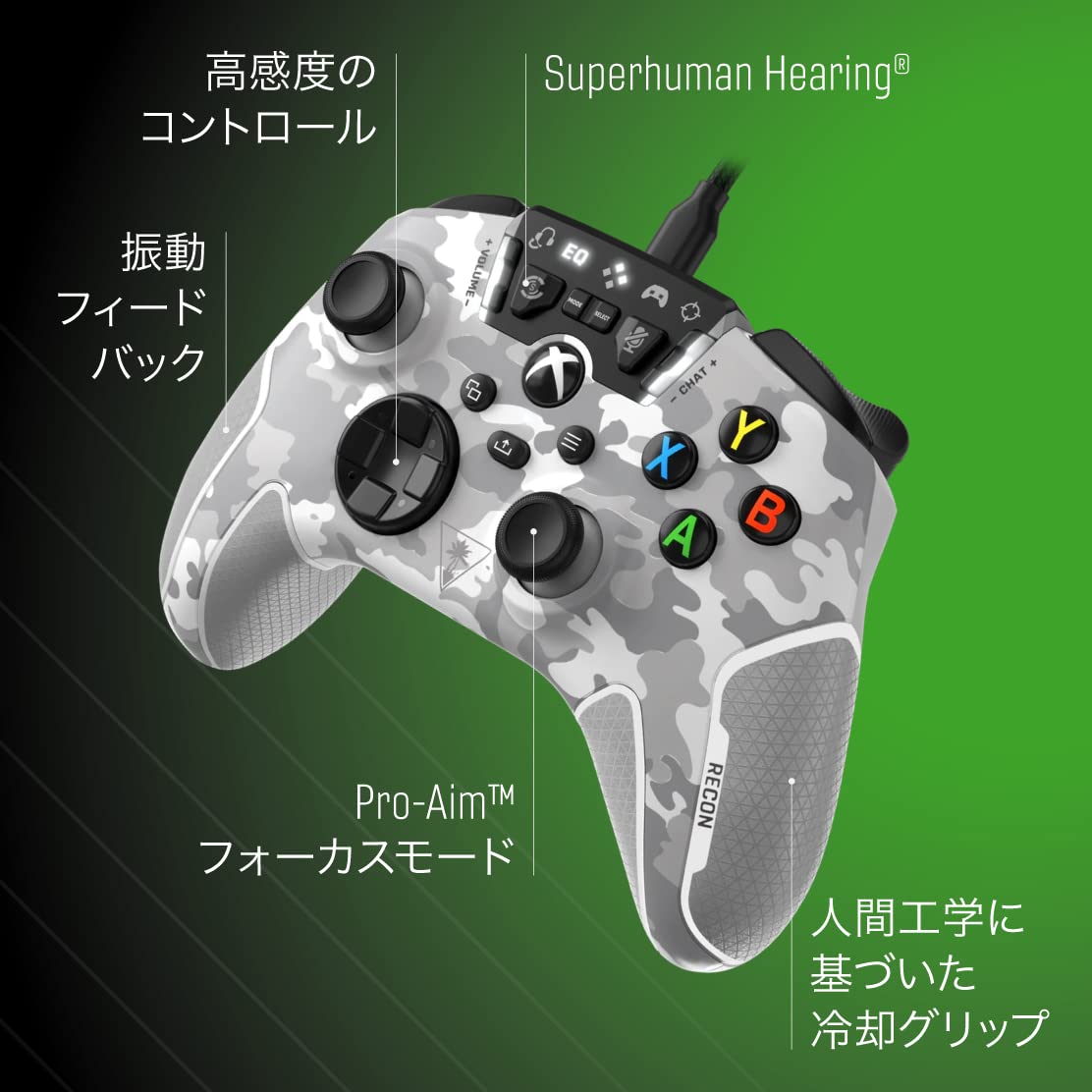 その他 Turtle Beach Recon Pro Controller XboxPC Amazon.co.jp: タートルビーチ(Turtle Beach) コントローラー Recon