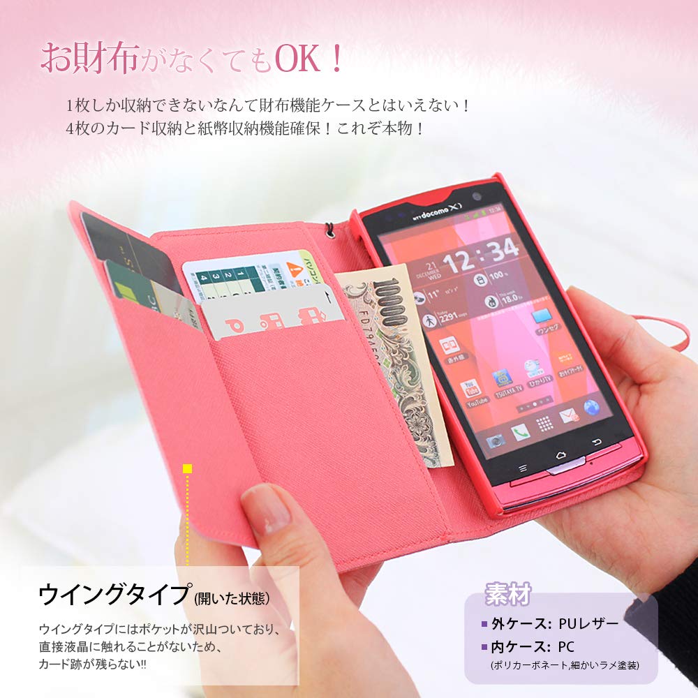 iPhone 16 Breezeケース付き SIMフリー Amazon.co.jp: Breeze iPhone16 ケース iPhone16 用 ケース 手帳