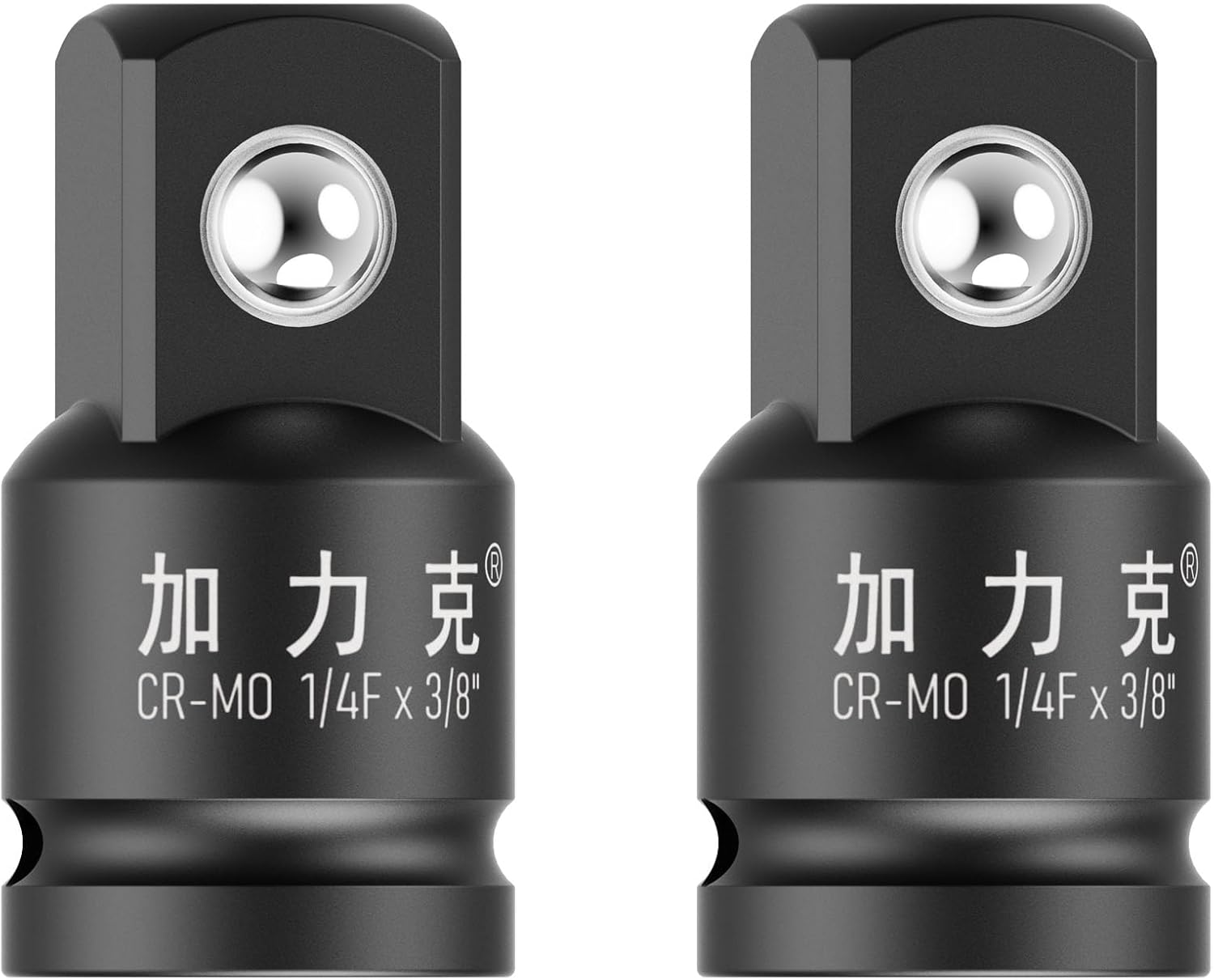 2 PCS Impact Socket Adapter and Reducer 1/4" Drive(F) to 3/8"(M) for Ratchet Wrench, Female to Male, CR-MO,(Black)