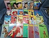 文藝春秋 漫画読本　漫画セット (漫画古書セット)