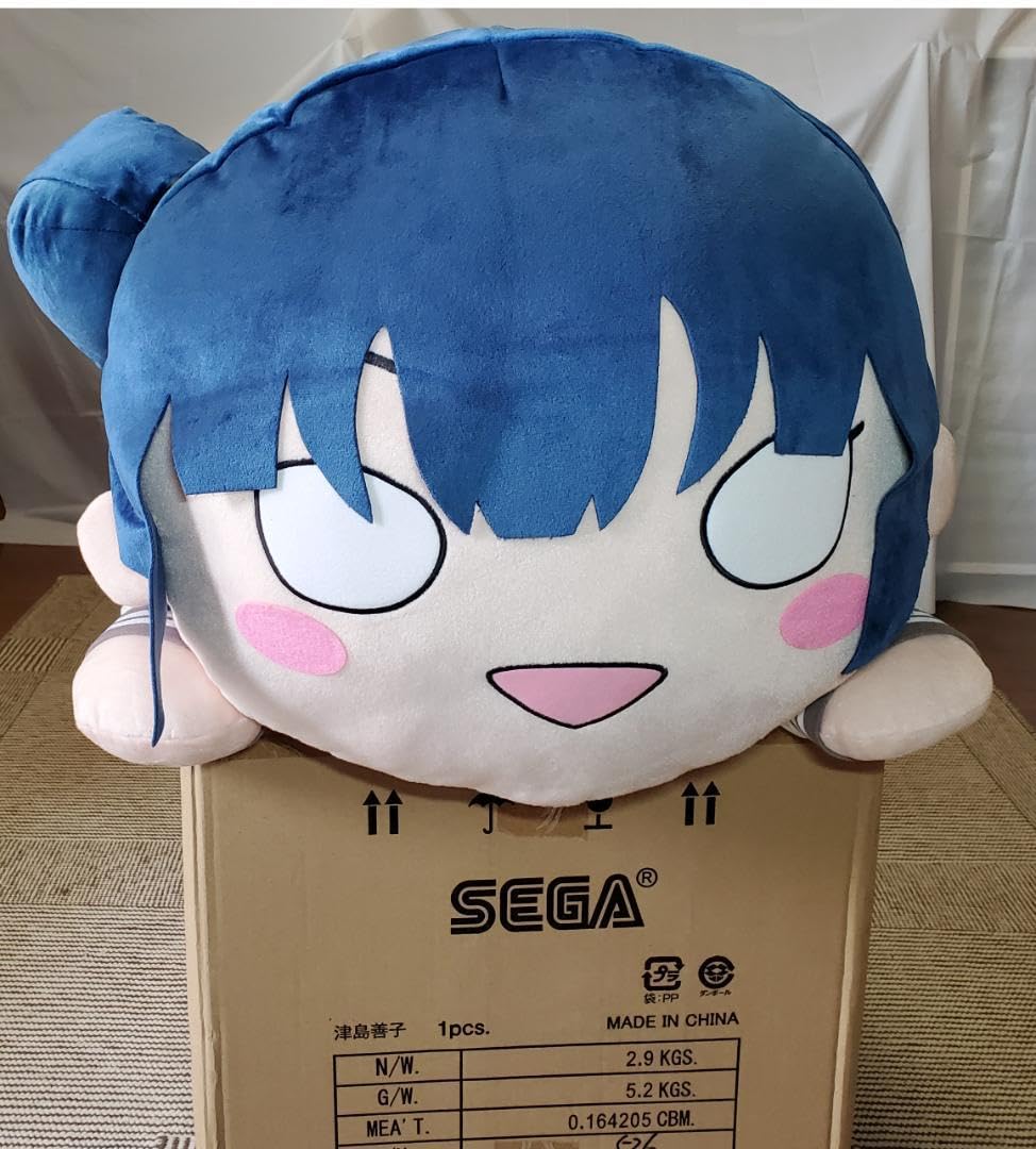 Amazon.co.jp: テラジャンボ 島津善子 ラブライブサンシャイン寝そべり 