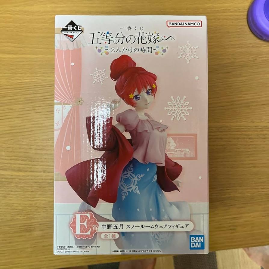 S130】五等分の花嫁 2人だけの時間 中野五月