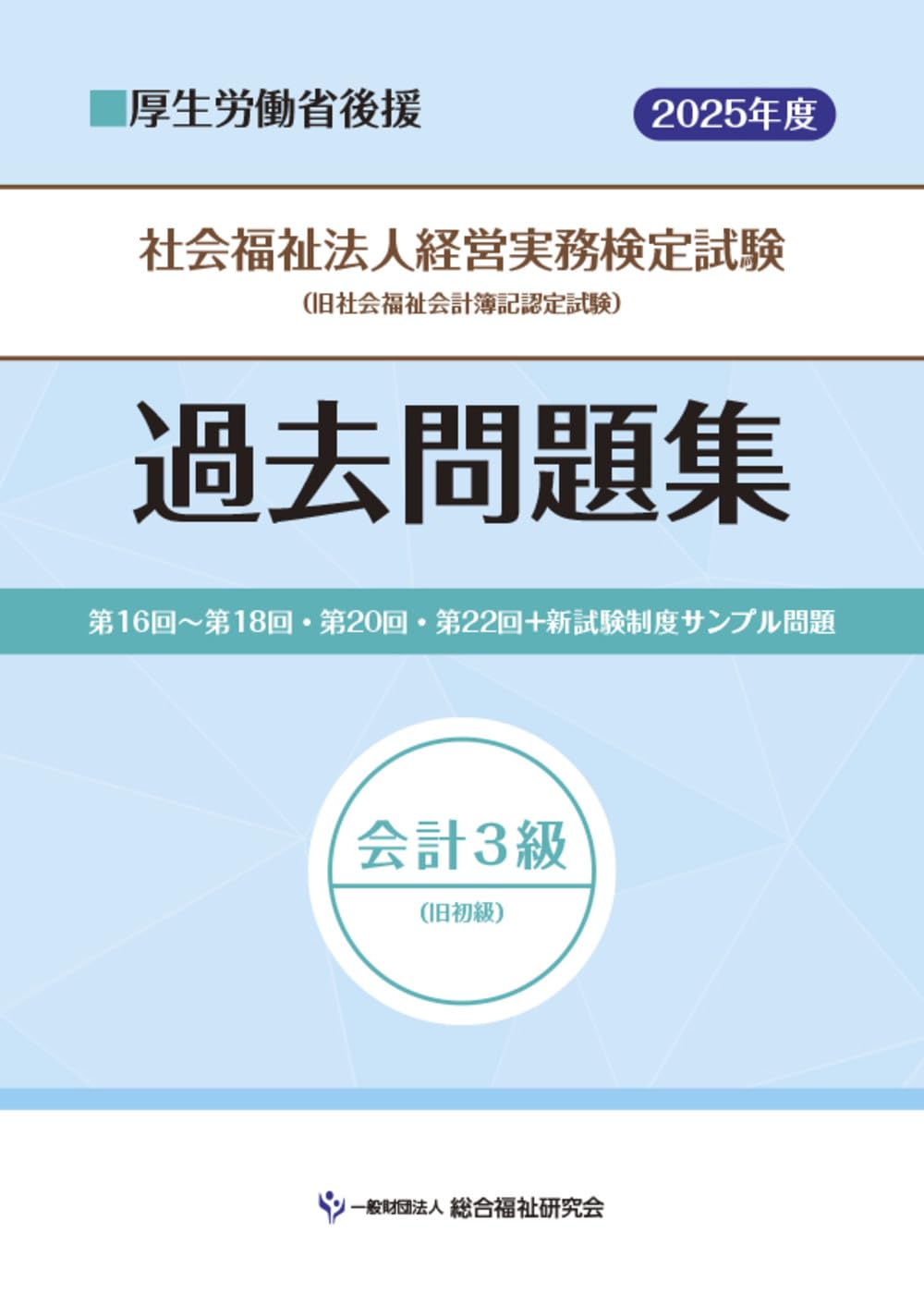 61wMnKVF-ML.jpg