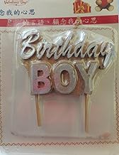 قطعيتين شمعة علي شكل كلمة بيرث داي بوي لكيكة عيد الميلاد