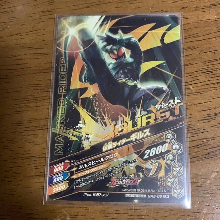 進撃の巨人 メタルカード&シールバラ売り不可✕ 進撃の巨人