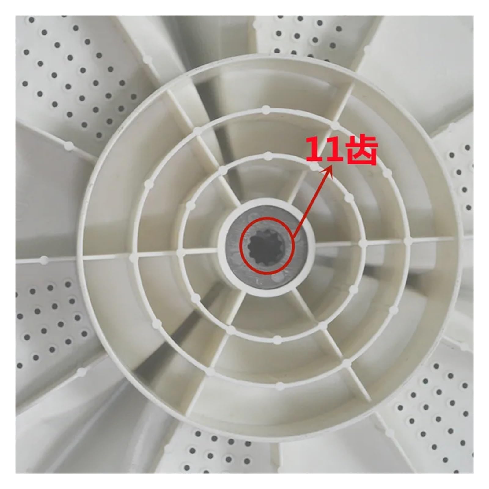 Pulsador De Lavadora, Compatible Con Panasonic, Diámetro 35CM 11 Dientes W0501 7XC00, Pieza De Repuesto, Placa Giratoria