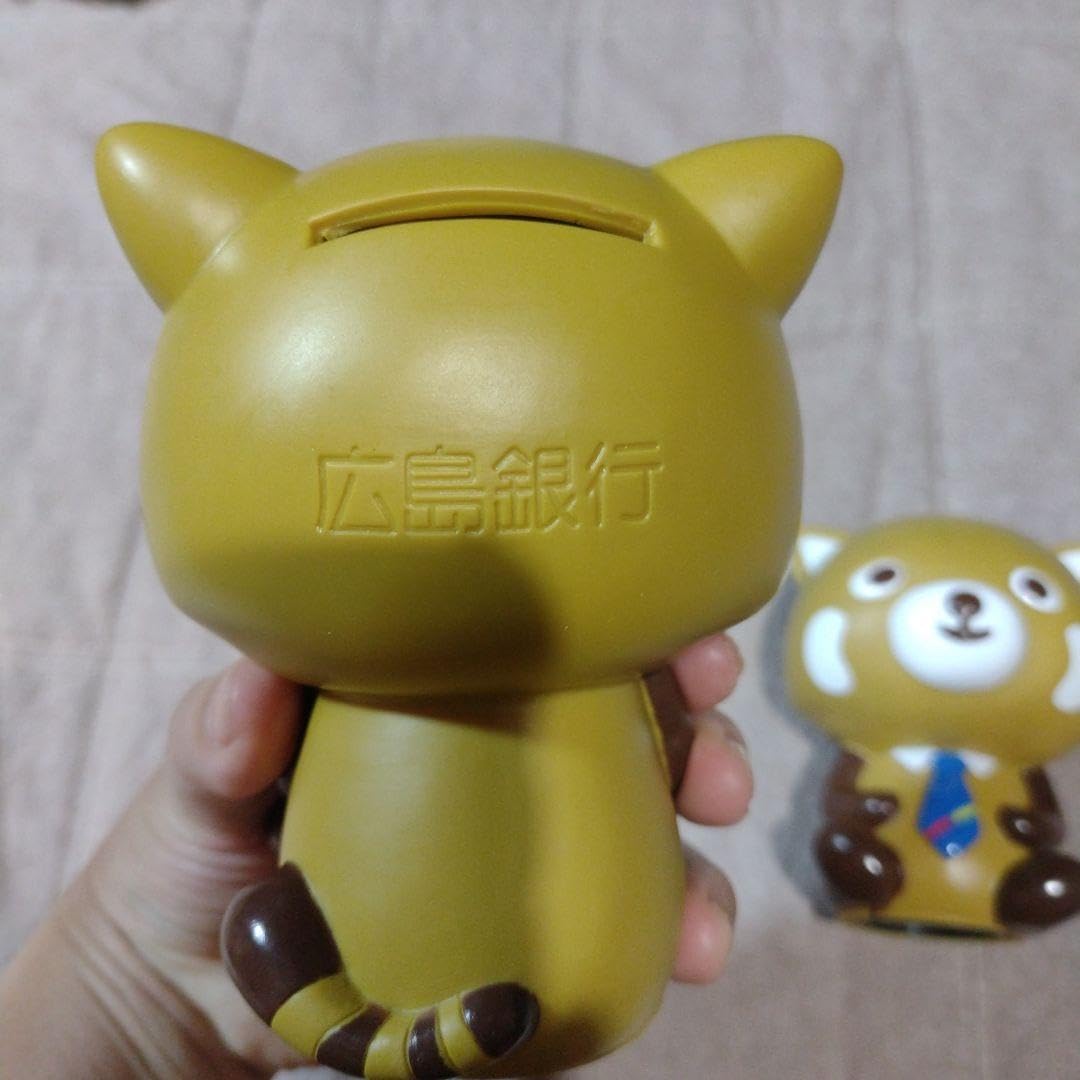 Amazon.co.jp: 2個セット☆広島銀行☆ひろくん☆貯金箱☆ノベルティ