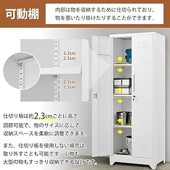 お取り置き商品 Amazon | STPZHXC 物置 倉庫 戸外収納庫 おしゃれ 大型 収納庫