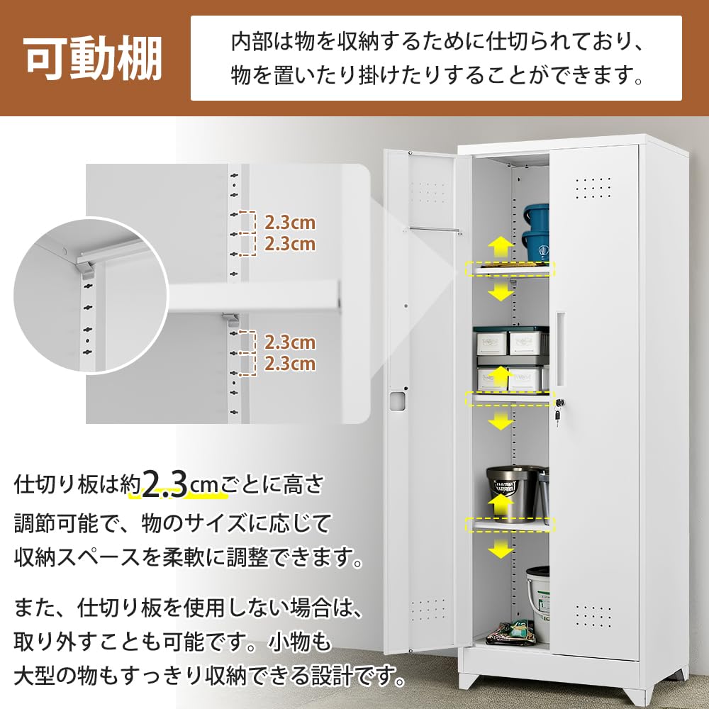 物置　ものおき 小型物置カラフル 大タイプ 屋外用 ガーデン・エクステリア 物置の