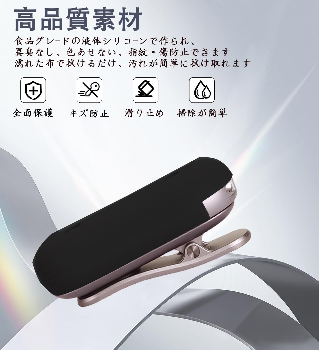 Amazon | For PLAUD NotePin AI ボイスレコーダー ケース カバー