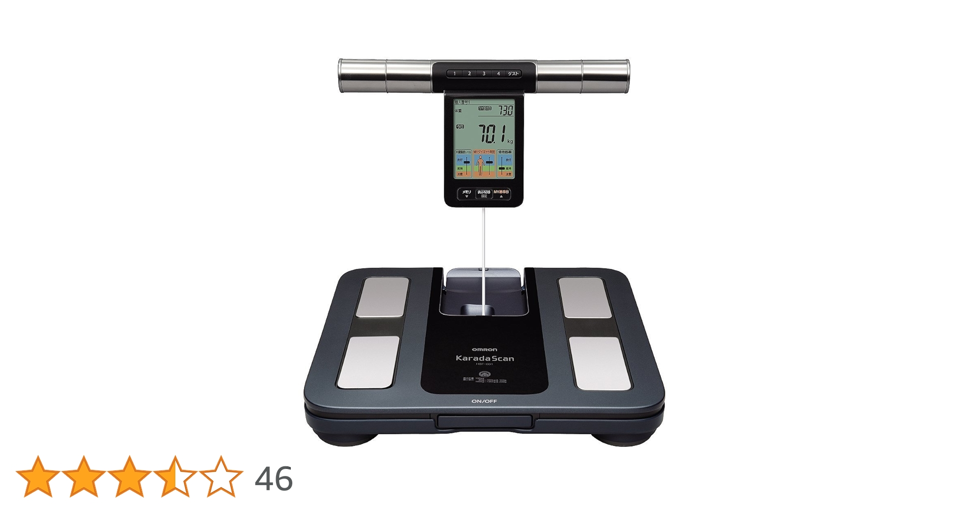 Amazon | オムロン 体重体組成計 HBF-601 カラダスキャン | Omron