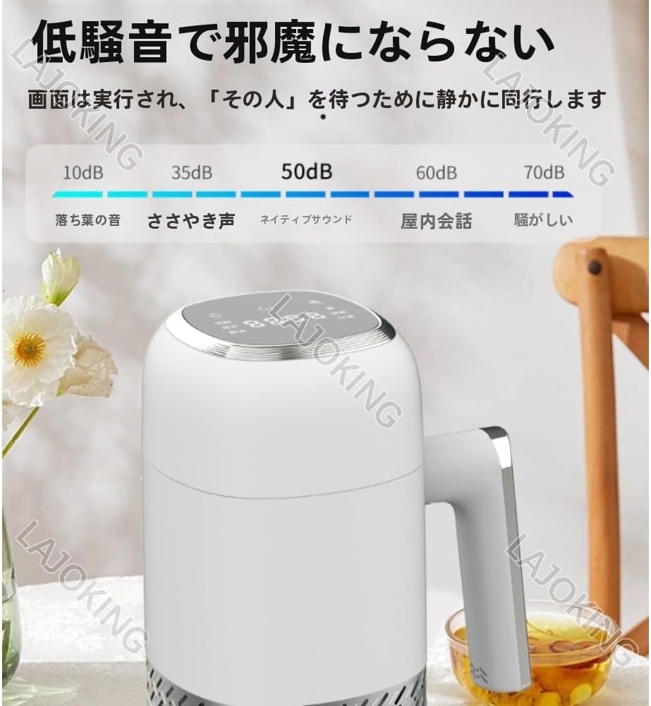 シービージャパンスープメーカー自動調理ステンレス10枚刃高温洗浄豆乳スムージー シービージャパン スープメーカー 自動調理ポット ステンレス10