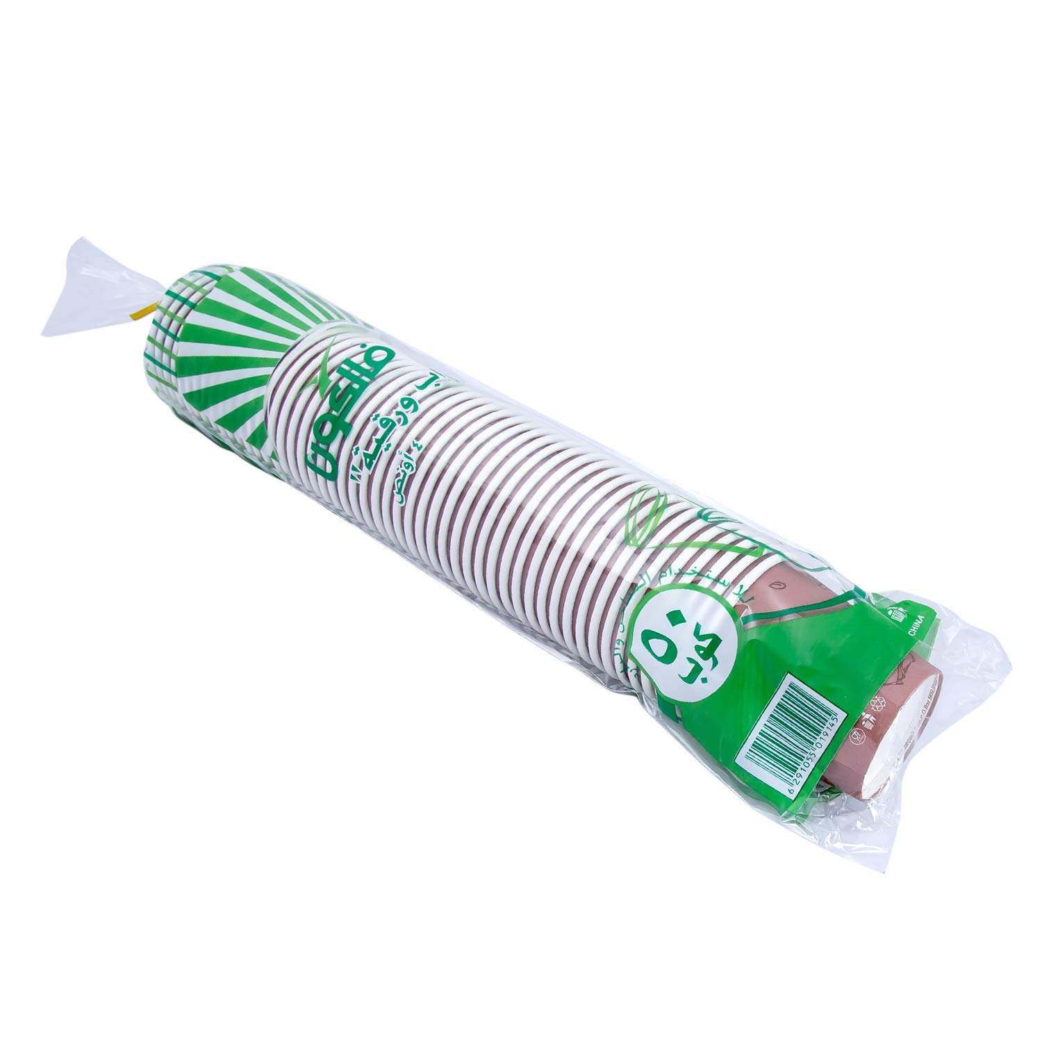 Falcon Paper Cups 4 Oz- 50pcs