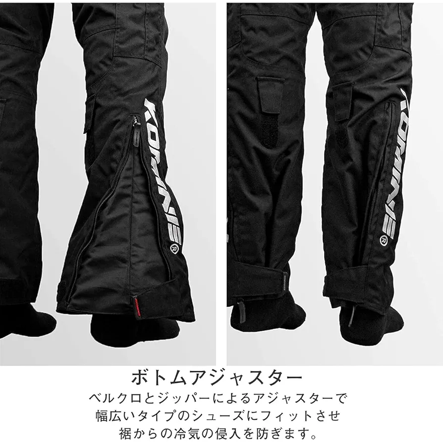 コミネ ウインターパンツ 2XL ブラック Amazon | [KOMINE