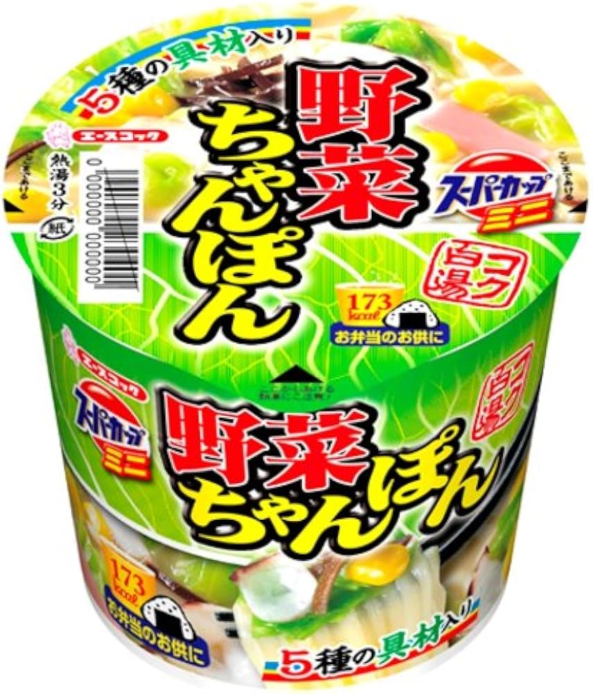 Amazon.co.jp: エースコック スーパーカップミニ 野菜ちゃんぽん 42g Amazon.co.jp: エースコック スーパーカップミニ 野菜ちゃんぽん 42g