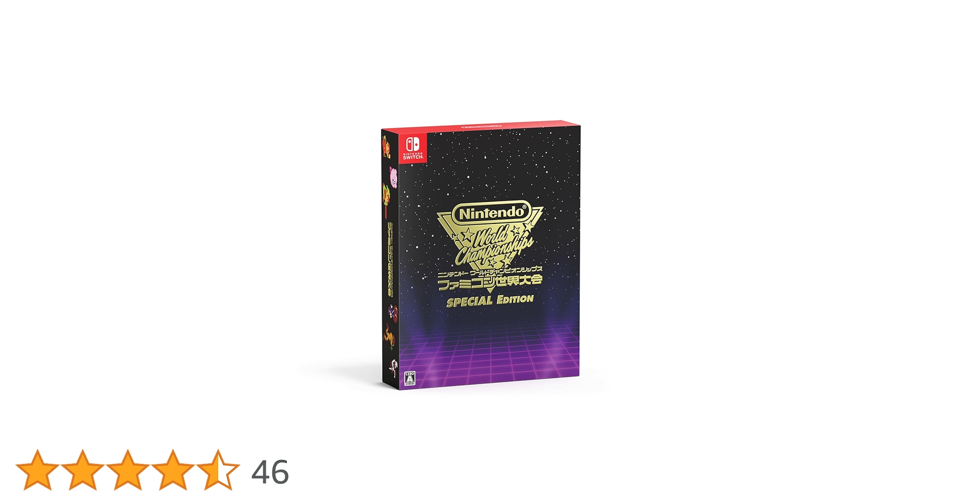 Amazon.co.jp: Nintendo World Championships ファミコン世界大会