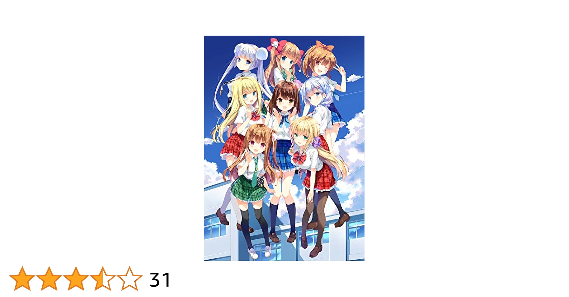 新品　ガールフレンド (仮) きみと過ごす夏休み 夏のマドンナひとりじめBOX 61z0E+Y9kcL._UF350,350_QL80_.jpg