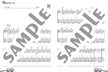jog soundsロックギターの奥義コース DVD 12巻＋音源＋PDF楽譜集 jog soundsロックギターの奥義コース DVD 12巻＋音源＋PDF楽譜集
