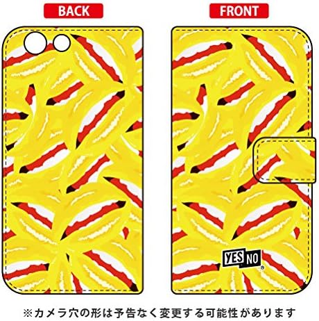 Yesno Flip Smartphone Case, Lip, Yellow for Samurai, Miyabi FTJ152C/MVNO Smartphone (SIM Free Device) MFT52C-IJTC-401-N297 MFT52C-IJTC-401-N297