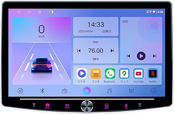 KAQSKQR ディスプレイオーディオ 10.1インチ ワイヤレス接続対応 KAQSKQR ディスプレイオーディオ 10.1インチ ワイヤレス接続対応
