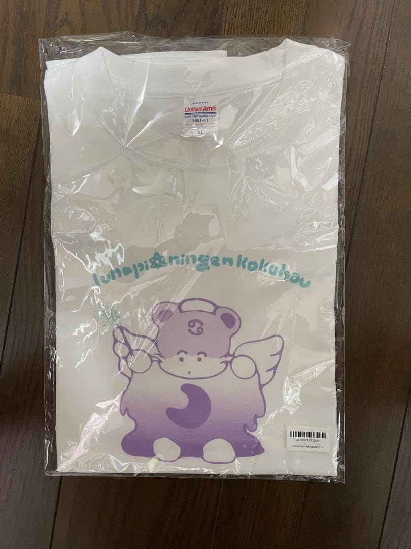 Amazon.co.jp: FRUITS ZIPPER 仲川瑠夏 るなぴ 2024年 生誕記念Tシャツ