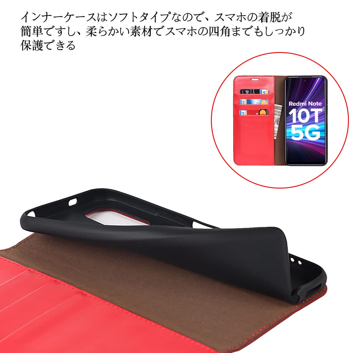 Amazon.co.jp: Xiaomi Redmi Note 10 JE ケース 手帳型 Redmi Note 10T 