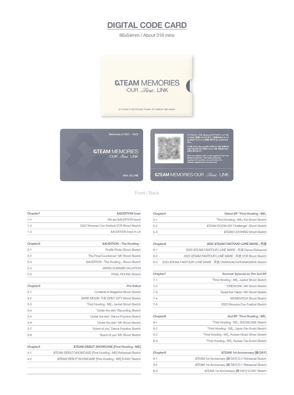 Amazon｜&TEAM Memories : Our First Link + 予約販売特典 [韓国盤