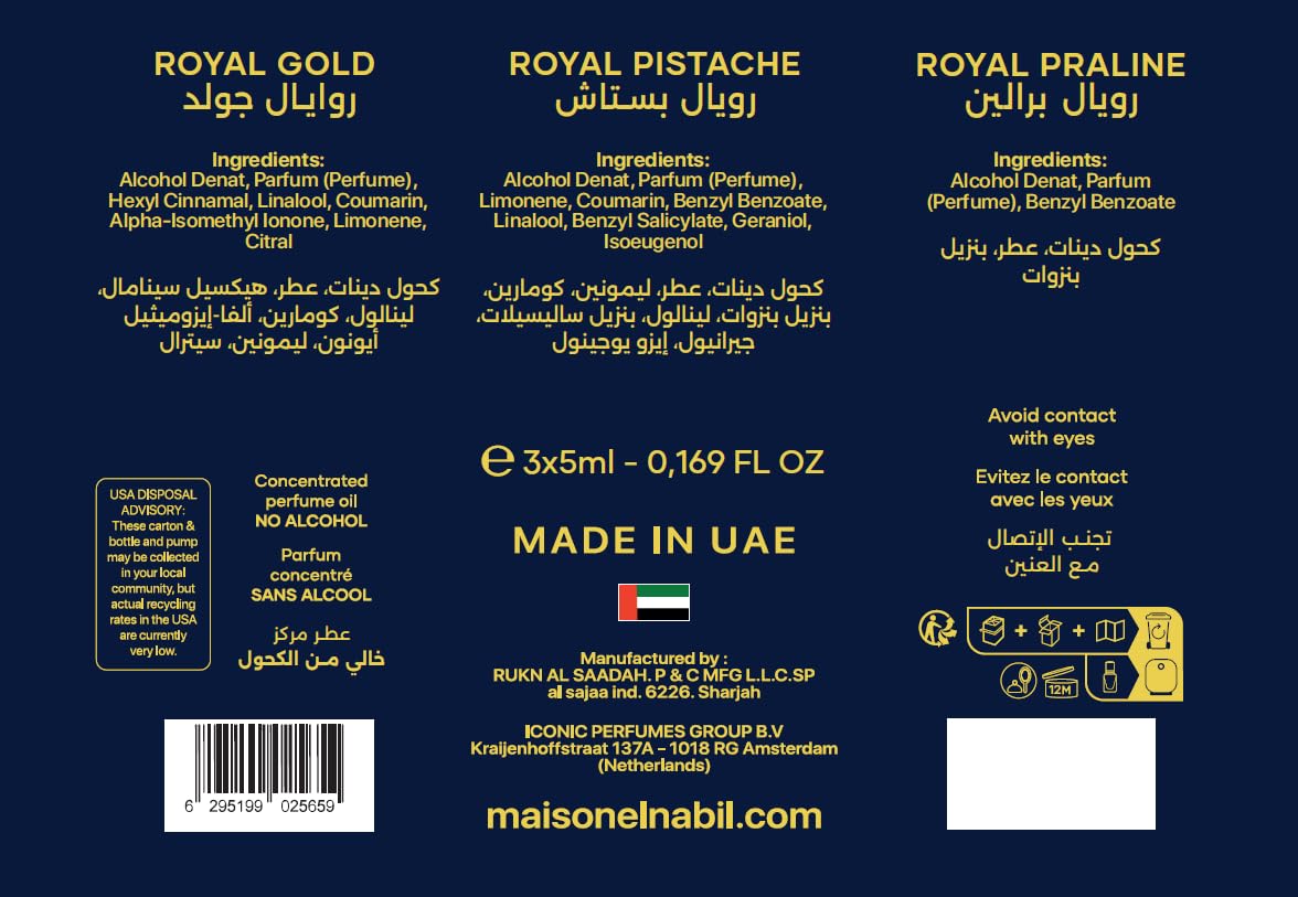 Set Descubrimiento Perfumes Roll-On Unisex 3x5 ml (Royal Gold y Royal Pistache Unisex, Royal Praline Femenino) - Extracto de Perfume Sin Alcohol - Oriental Dubai - Idea Regalo