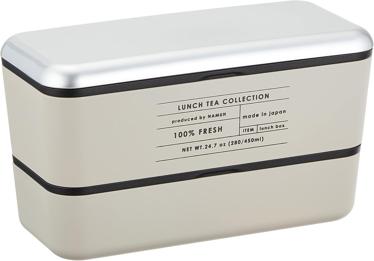 正和(Showa) 弁当箱 LUNCH TEA グレー 長角ネストランチ